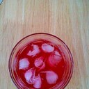 赤紫蘇シソジュース